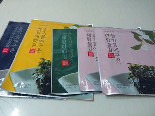 [해림맛김] 들기름에 구운 바삭바삭 김 4종 세트 + 1종 랜덤발송 총5개입 — 5점을 준 리뷰어가 2021년 2월 올린 사용 사진