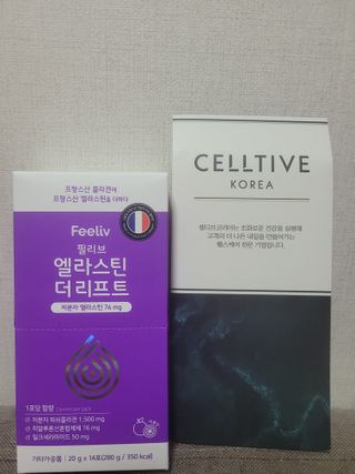 필리브 엘라스틴 더 리프트 — 5점을 준 리뷰어가 2021년 9월 올린 사용 사진