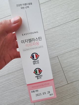 깜꼬나님이 올린 리뷰 사진 1