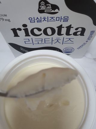 유채린님이 올린 리뷰 사진 4