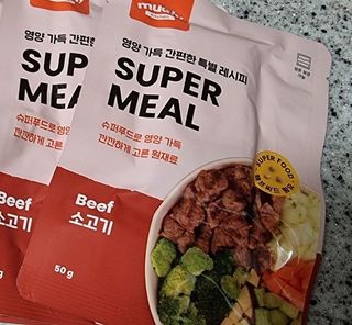 호찌키님이 올린 리뷰 사진 2