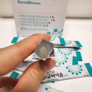 프리마인 유산균 국가지정연구소 선정, 살아있는 생유산균 200억 마리의 힘. 유산균n굿바이옴플러스 — 5점을 준 리뷰어가 2021년 9월 올린 사용 사진