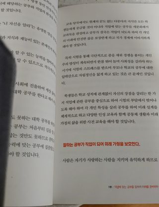 너구리양님이 올린 리뷰 사진 3