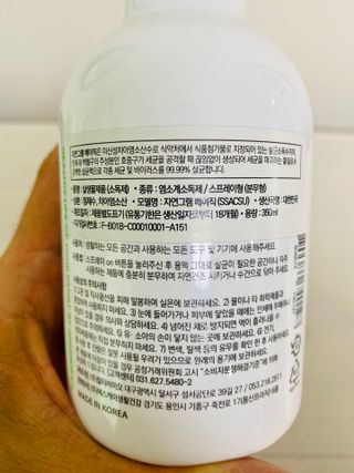 yanylj님이 올린 리뷰 사진 3