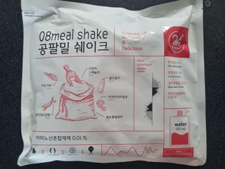 클린24시간 공팔밀쉐이크 1세트 (5개) — 5점을 준 리뷰어가 2023년 5월 올린 사용 사진
