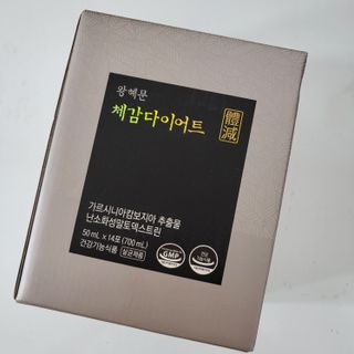 보의당 왕혜문 체감다이어트 — 5점을 준 리뷰어가 2022년 3월 올린 사용 사진