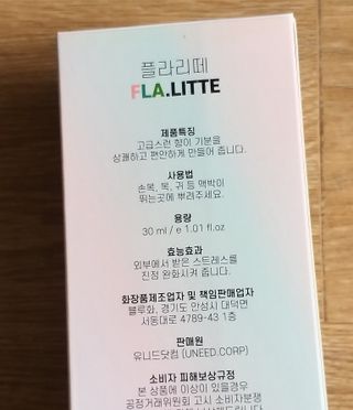 세유니님이 올린 리뷰 사진 3