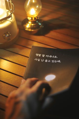 캠핑해봄님이 올린 리뷰 사진 1