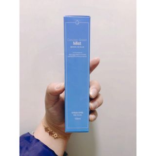 셀바이져 지우개 미스트 피부 보호 입주변 트러블 진정 케어 아기 안개분사 미스트 — 5점을 준 리뷰어가 2021년 3월 올린 사용 사진