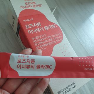 슬뷰님이 올린 리뷰 사진 2