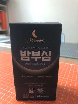 지구별철학자님이 올린 리뷰 사진 1