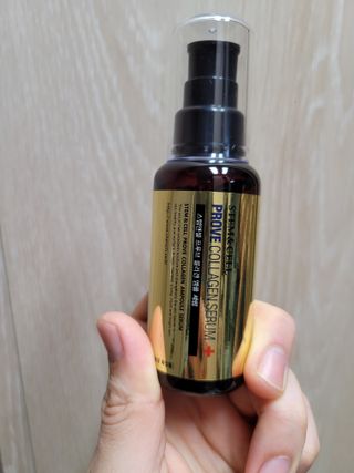 체르엠  프루브 콜라겐 앰플세럼 60ml 1병 — 5점을 준 리뷰어가 2021년 11월 올린 사용 사진