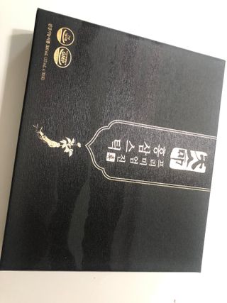 트윙클맘님이 올린 리뷰 사진 1