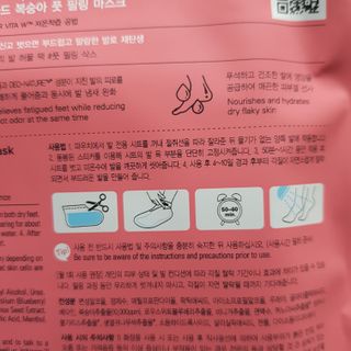 빡찌님이 올린 리뷰 사진 2