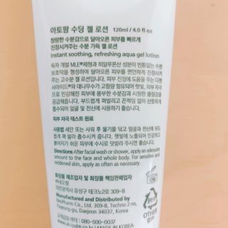 매일할일님이 올린 리뷰 사진 2