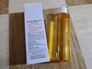 프럼네이처 카렌듈라 기초 3종 세트 - 토너/앰플/크림 — 5점을 준 리뷰어가 2022년 10월 올린 사용 사진