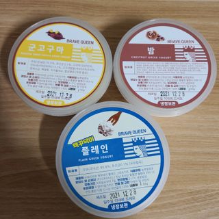 chuple님이 올린 리뷰 사진 1