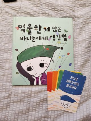 예쁘닝님이 올린 리뷰 사진 4
