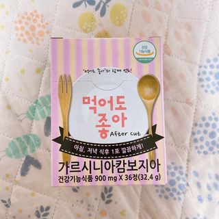 웹디짱진님이 올린 리뷰 사진 1