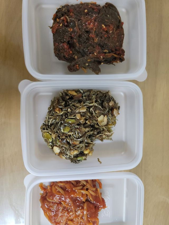 심영순 건강찬 레시피 3종 반찬 리뷰 사진