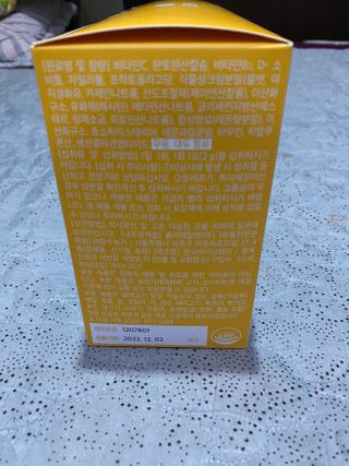 무한독주님이 올린 리뷰 사진 2