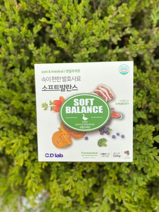 HanaCha님이 올린 리뷰 사진 3