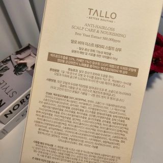 오늘도맑음님이 올린 리뷰 사진 4