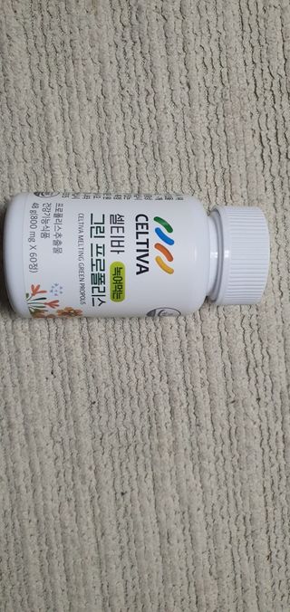 돌삐님이 올린 리뷰 사진 1
