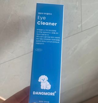 [댕모어 클리너 3종] 아이클리너 / 이어클리너 / 덴탈클리너 3종 세트 (120ml) — 5점을 준 리뷰어가 2023년 10월 올린 사용 사진