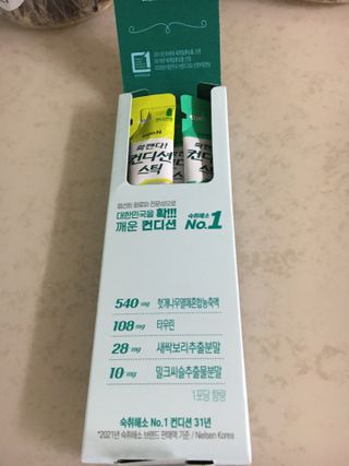 케이트25님이 올린 리뷰 사진 3