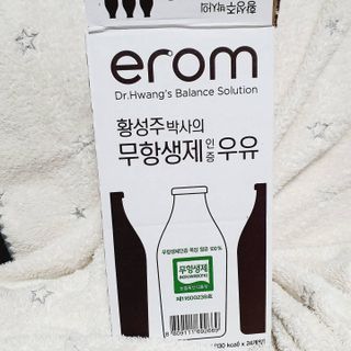 릴리님이 올린 리뷰 사진 3