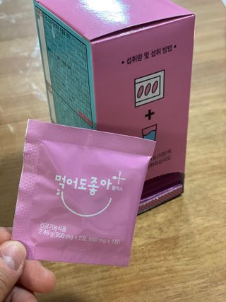 둥둥이맘8130님이 올린 리뷰 사진 4