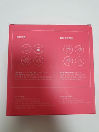 서현님이 올린 리뷰 사진 2