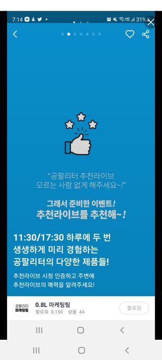 최강조지님이 올린 리뷰 사진 1