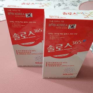 hosu.1230님이 올린 리뷰 사진 2