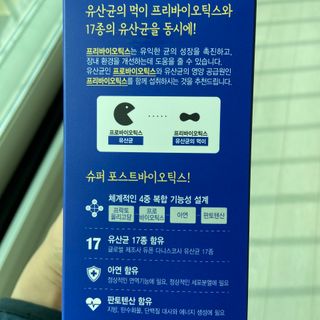 와카님이 올린 리뷰 사진 3