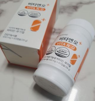 프리마인 성큼다가온 봄, 이너뷰티를 챙겨야 피부도 화사하게, 컨디션도 활기차게. 흡수율을 높인 고효율 비타민. — 5점을 준 리뷰어가 2022년 10월 올린 사용 사진
