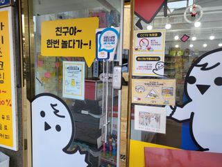 쩌는총님이 올린 리뷰 사진 2