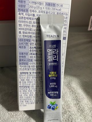 0xuan0님이 올린 리뷰 사진 2