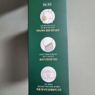 소확행님이 올린 리뷰 사진 4