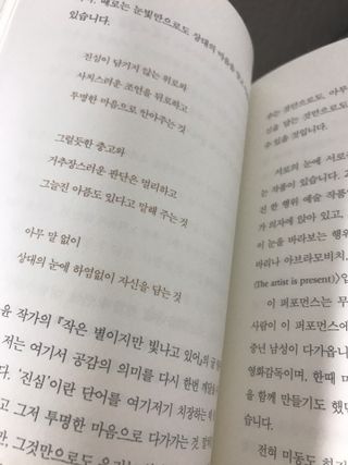 럽티네버님이 올린 리뷰 사진 3