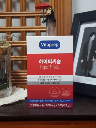 뉴트리션팩토리 비타프렙 하이퍼씨슬 밀크씨슬 900mg — 5점을 준 리뷰어가 2021년 9월 올린 사용 사진