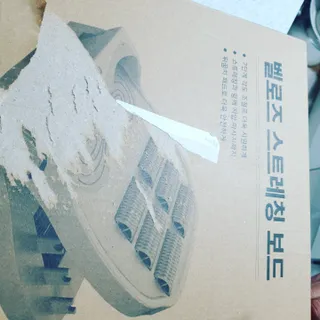 오세요님이 올린 리뷰 사진 1