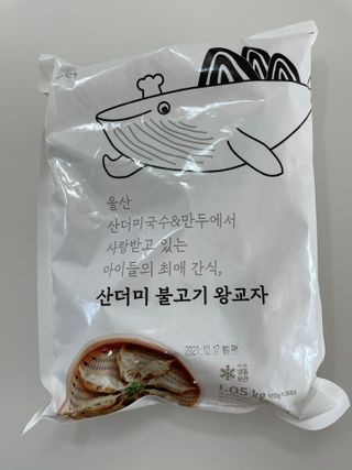 Ann님이 올린 리뷰 사진 1