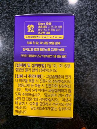 리뷰쟁이님이 올린 리뷰 사진 4