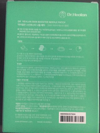 케이트25님이 올린 리뷰 사진 3