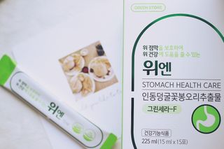 아콩님이 올린 리뷰 사진 2
