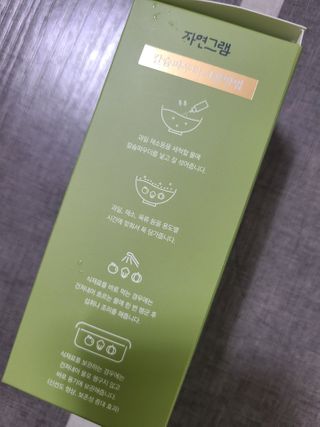 으뜸님이 올린 리뷰 사진 2