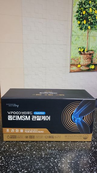 거니님이 올린 리뷰 사진 1
