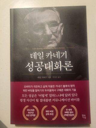 코린이님이 올린 리뷰 사진 1